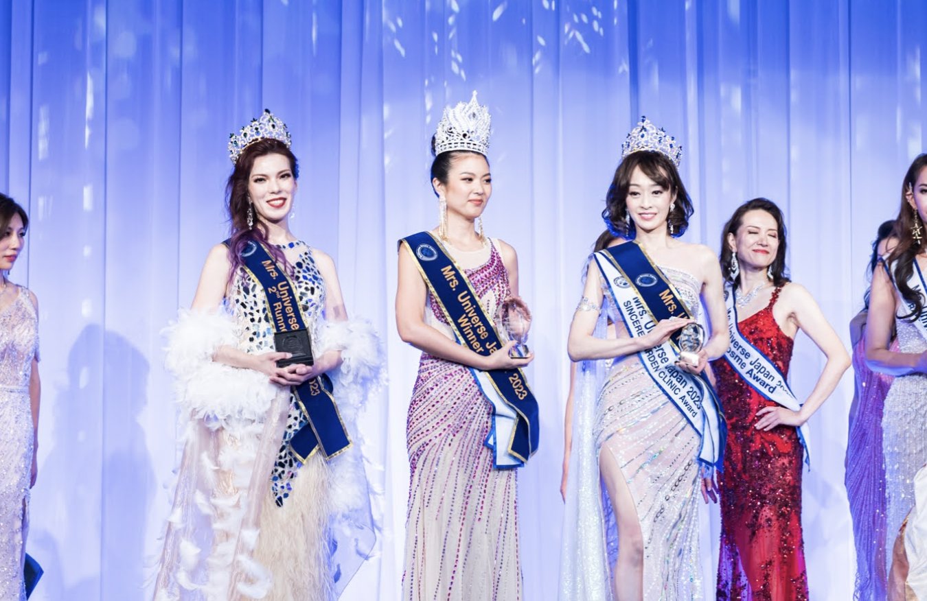 Mrs. Universe Japan 2026