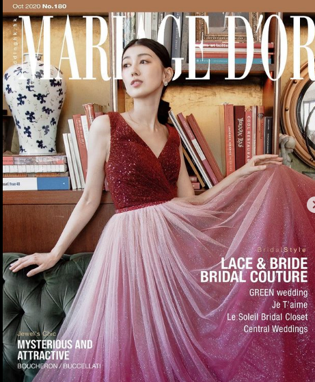 A magazine cover featuring one of our models