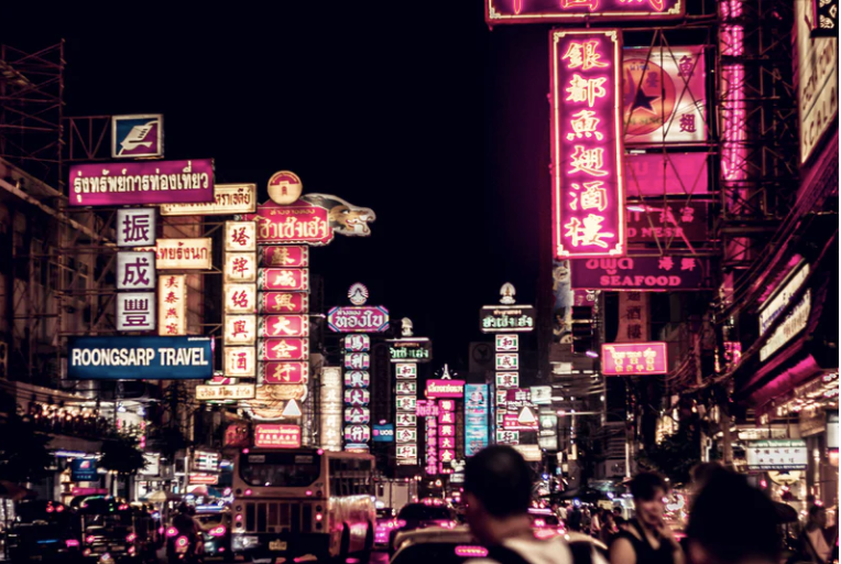 Hong Kong