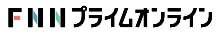 FNNプライムオンライン.jpg