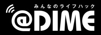 DIME.jpg
