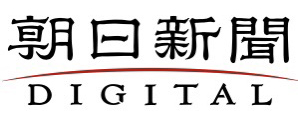 朝日新聞.jpg