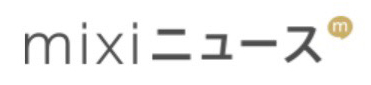mixiニュース.jpg