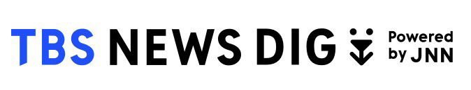 TBS_NEWS_DIG.jpg